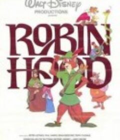 罗宾汉 Robin Hood            (1973)