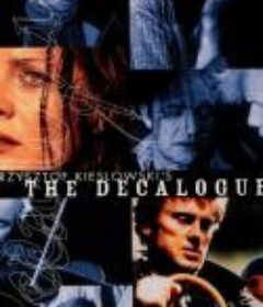 十诫 Dekalog            (1989)