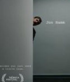 街角工作室 Corner Office            (2021)