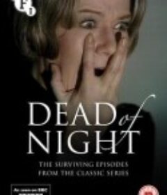 Dead of Night            (1972)