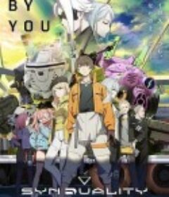 奇异贤伴 黑色天使 SYNDUALITY Noir            (2023)