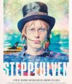 荒野狼 Steppeulven            (2014)