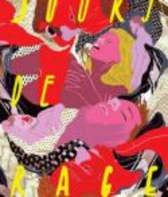 暴乱之日 Days of Rage            (2019)