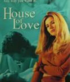 爱之屋 House of Love            (2000)