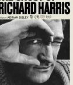 理查德·哈里斯的幽灵 The Ghost of Richard Harris            (2022)