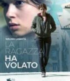 远风少女 La ragazza ha volato            (2021)