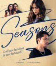 爱的春夏秋冬 Seasons            (2023)