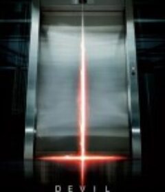 电梯里的恶魔 Devil            (2010)