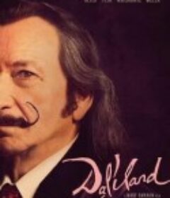 达利之地 Dalíland            (2022)