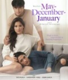 三分之二年 May-December-January            (2022)