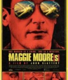 两个玛吉·摩尔 Maggie Moore(s)            (2023)