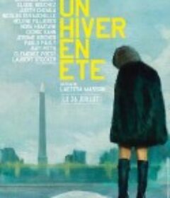 夏霜 Un hiver en été            (2021)