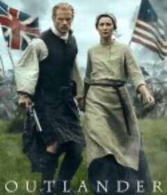 古战场传奇 第七季 Outlander Season 7            (2023)