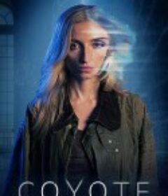 郊狼 Coyote            (2023)