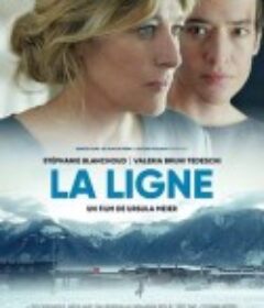 线 La ligne            (2022)