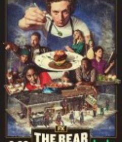 熊家餐馆 第二季 The Bear Season 2            (2023)