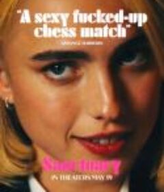 圣所 Sanctuary            (2022)