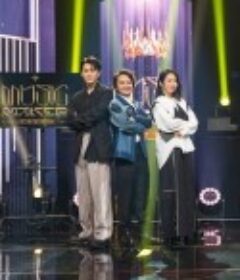 MUSIC MAKER 音乐主理人 MUSIC MAKER 音樂主理人            (2023)