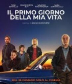 人生初日 Il primo giorno della mia vita            (2023)