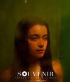 纪念品 Souvenir            (2019)