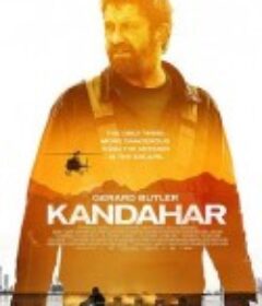 坎大哈 Kandahar            (2023)