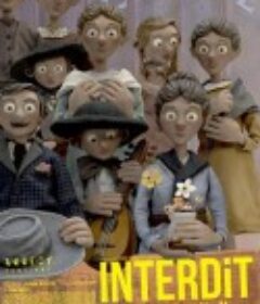 关于我家的一切 Interdit aux chiens et aux italiens            (2022)