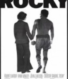 洛奇 Rocky            (1976)