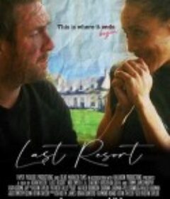 最后一招 Last Resort            (2022)