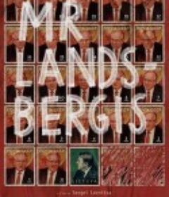 兰茨贝吉斯先生 Mr. Landsbergis            (2021)