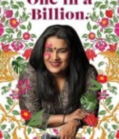 萨娜加尔格：十亿分之一 Zarna Garg: One in a Billion            (2023)