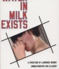水乳交融 Water in Milk Exists            (2008)