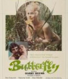 蝴蝶 Butterflies (1975)
