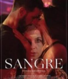 血液 Sangre            (2020)