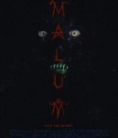 马鲁姆 Malum            (2023)