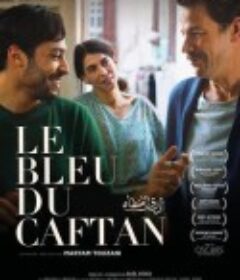 蓝色长袍 Le bleu du caftan            (2022)
