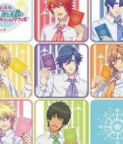 歌之王子殿下 新剧场版 劇場版 うたの☆プリンスさまっ♪ マジLOVEスターリッシュツアーズ            (2022)