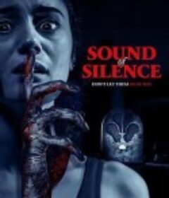 寂静之声 Sound of Silence            (2023)