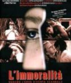 背德 L'immoralità            (1978)