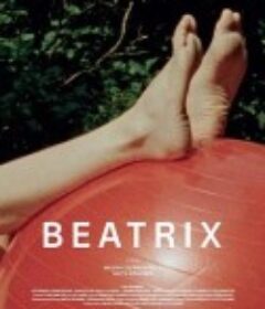 碧翠丝 Beatrix            (2021)