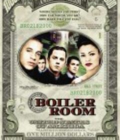 抢钱大作战 Boiler Room            (2000)