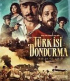 土耳其冰激凌 Türk Isi Dondurma            (2019)