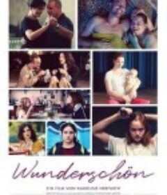 耀眼女子 Wunderschön            (2020)