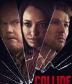 碰撞 Collide            (2022)