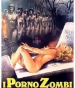 她在天鹅绒坎肩上呵气 La fille à la fourrure            (1977)