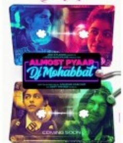 情人们 Almost Pyaar with DJ Mohabbat            (2022)