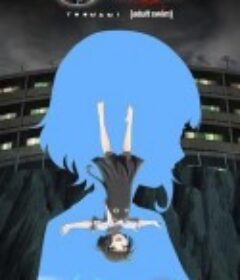 C团地 C団地            (2022)