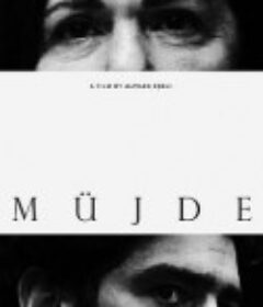 慕吉黛 Müjde            (2021)