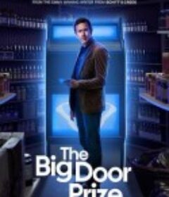 大门奖 第一季 The Big Door Prize Season 1            (2023)