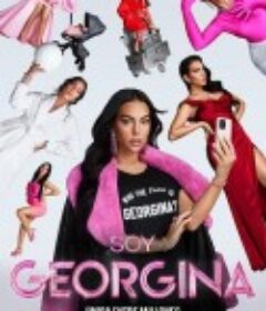我是乔治娜 第二季 I am Georgina Season 2            (2023)