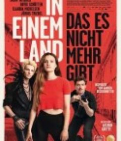 东德时尚往事 In einem Land, das es nicht mehr gibt            (2022)